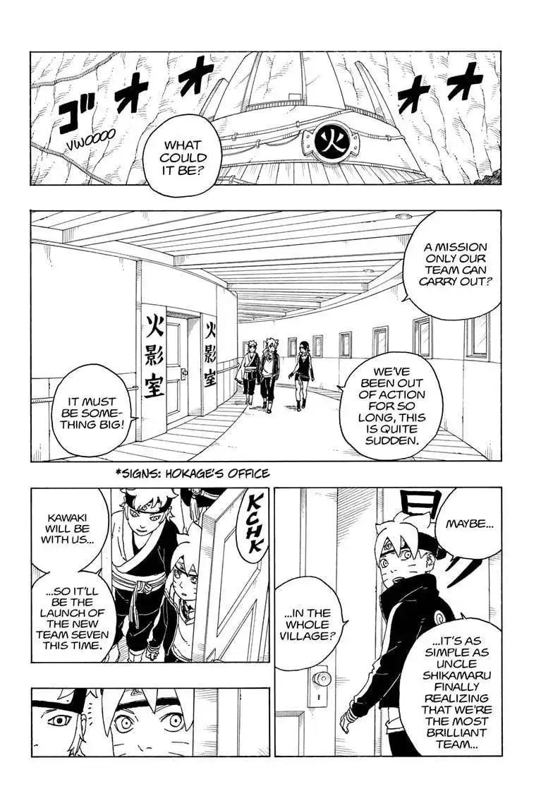 Boruto: Naruto Next Generations Chapter 73 2